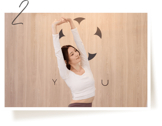 体系のバランス