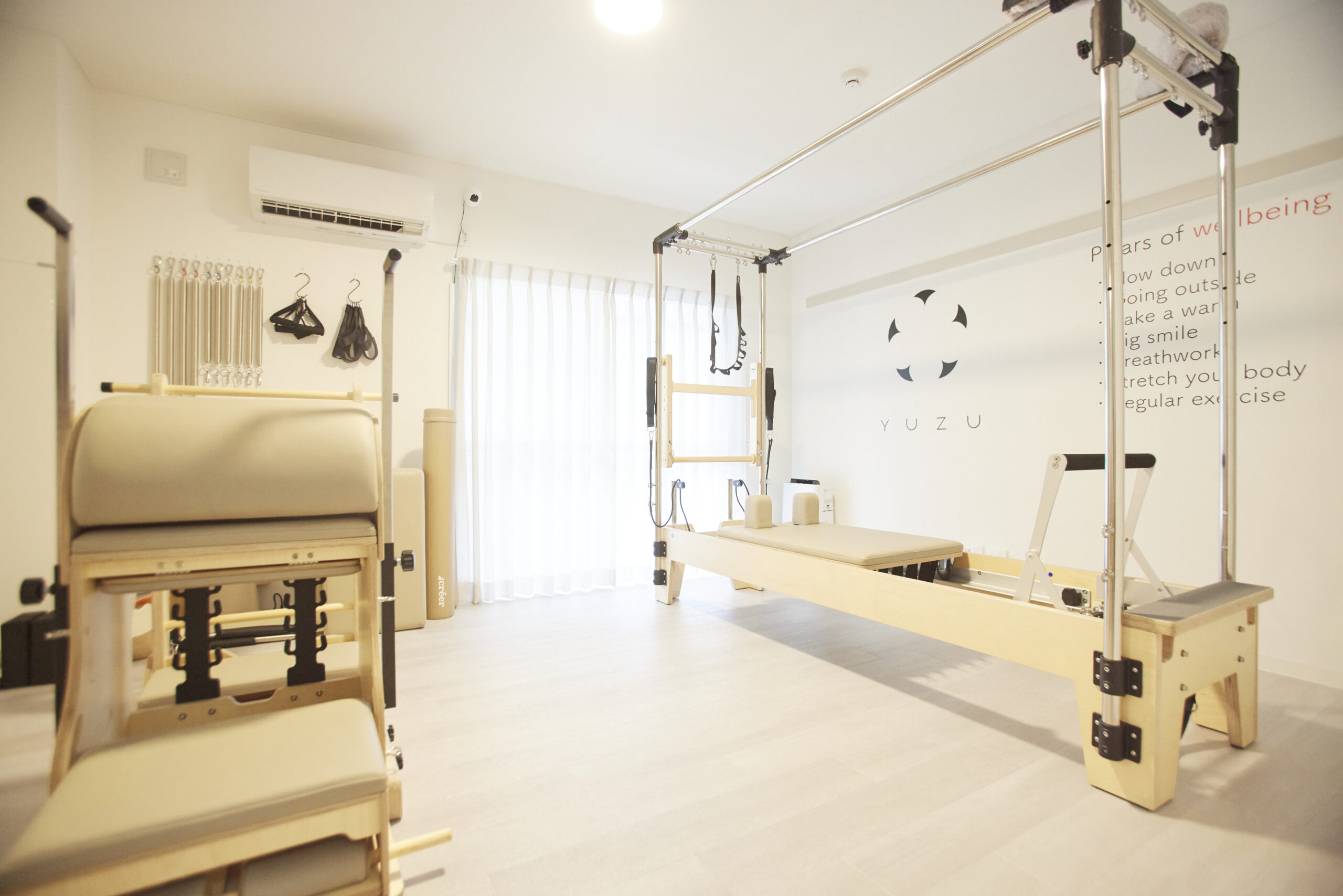 住宅街の中にある隠れ家スタジオ