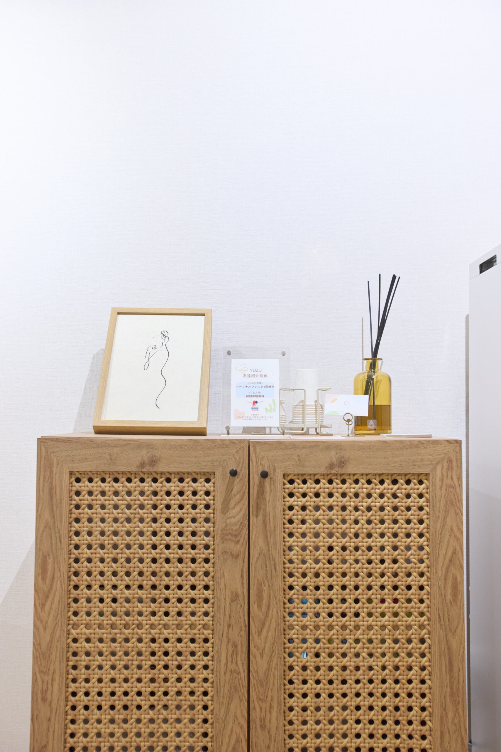 マシンピラティスYUZU日暮里店の施設